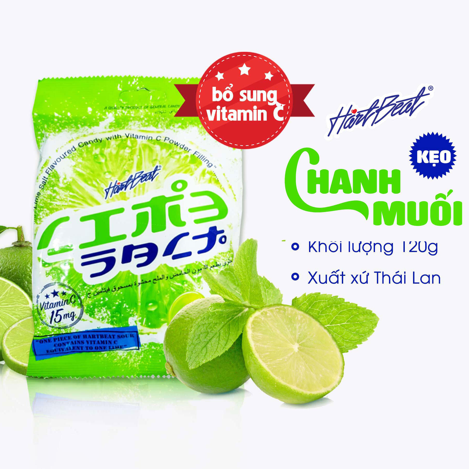 Kẹo chanh muối thái lan hart beat 120gram