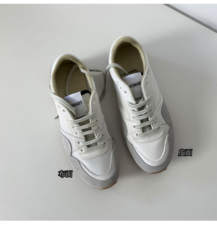 Spalwart Unisex Retro Running Shoes Casual Sporty Style Agan Dequn Fashionable Mesh Lined round Toe Deep Mouth Rubber Sole · v8