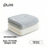Super Absorbent Quick-Drying Towel