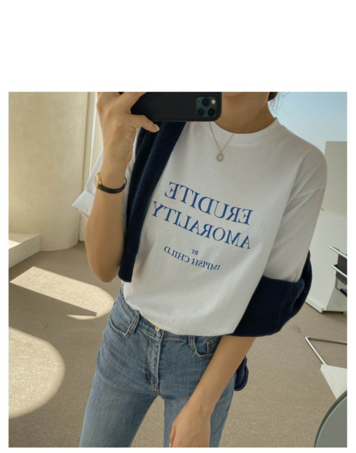 Light Blue High Waist Straight Leg Jeans Women's Slimming Elastic Cotton Stretch Denim Pants Spring Autumn Winter Fashion · v2