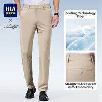 HLA | High-end Business-like Straight Trousers Ice Silk Breathable Slightly Stretchy