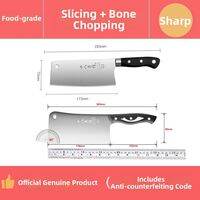SHI BA ZI ZUO | Sharp Household Slicer