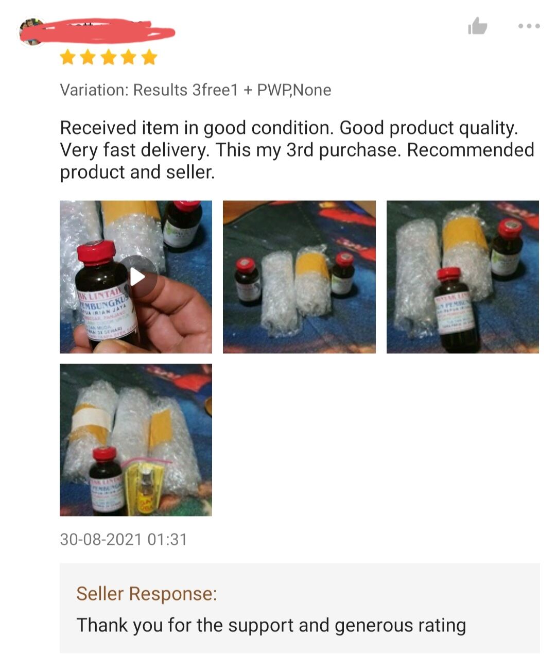 Leech Oil - Minyak Lintah Daun Pembungkus - In Stock. 