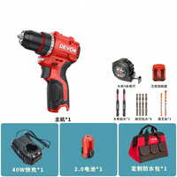 Devon | Cordless Brushless Pocket Drill