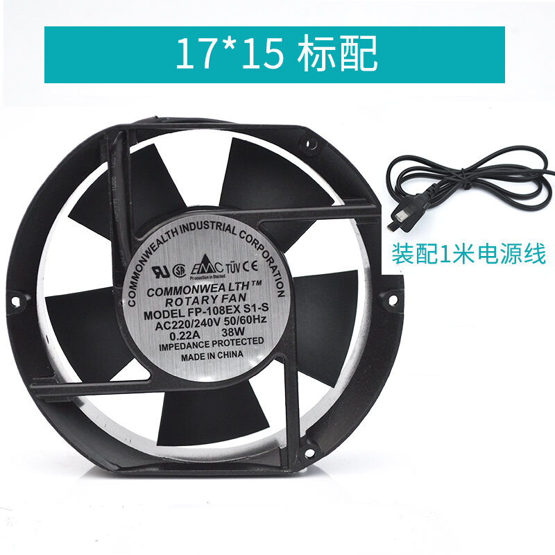 Industrial Smoke Absorber Solder Exhaust Fan Exhaust Fan Soldering Iron