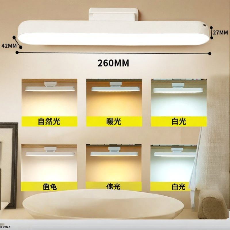 Bathroom LED Mirror Light Stick-On Charging Makeup Illumination No-Punching Required for Vanity Sink And Bathroom Decor