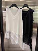 YOULIZHIHUA | Lace Panel V-Neck Irregular Long Vest