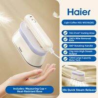 Haier | Pressurized Handheld Large Steam Garment Steamer