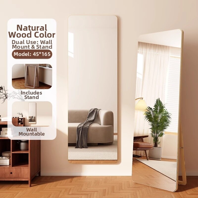 Frameless Wooden Full Length Dressing Mirror