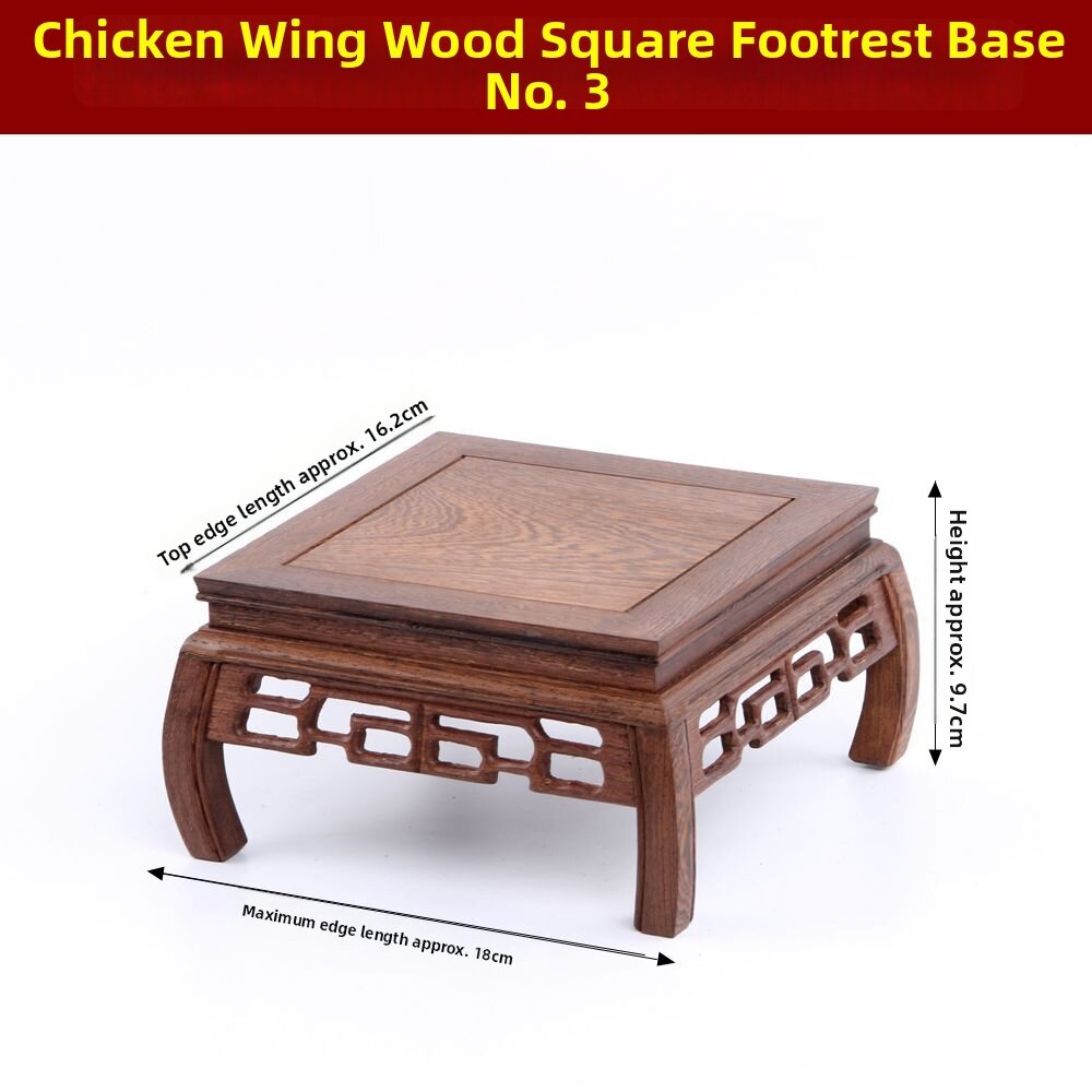 Carved Rosewood Base Figured Wooden Plinth