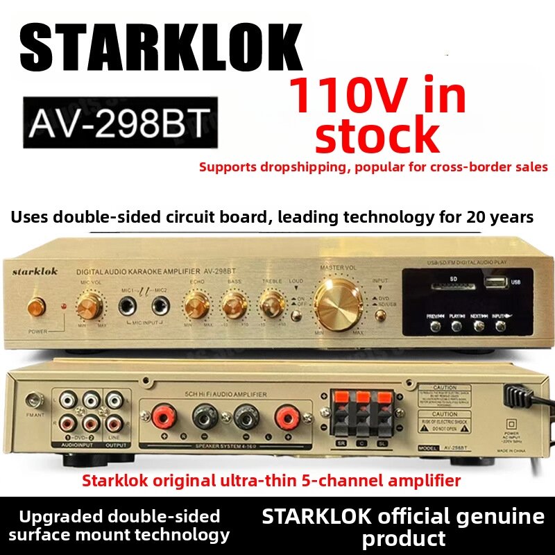 BONINGYU | Bluetooth Home Amplifier 600W