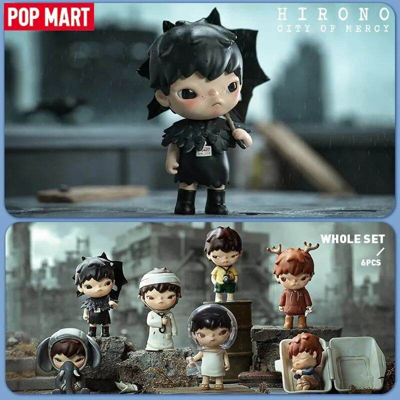POPMART HIRONO CITY OF MERCY シークレット付き Belonging“ City Of Mercy secret / whole box - HIRONO ' POPMART POP