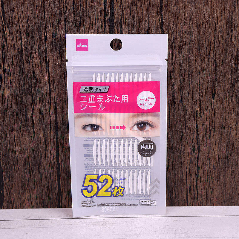 Daiso Daiso New Arrival Invisible See through DoubleSided Double