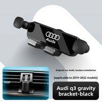CHEXINGHEYI | Gravity Phone Holder Car Interior Accessories for Audi Q3