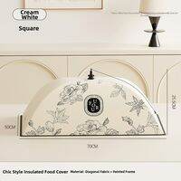 MEISD | Dust-proof Insect-resistant Foldable Food Cover Shelf
