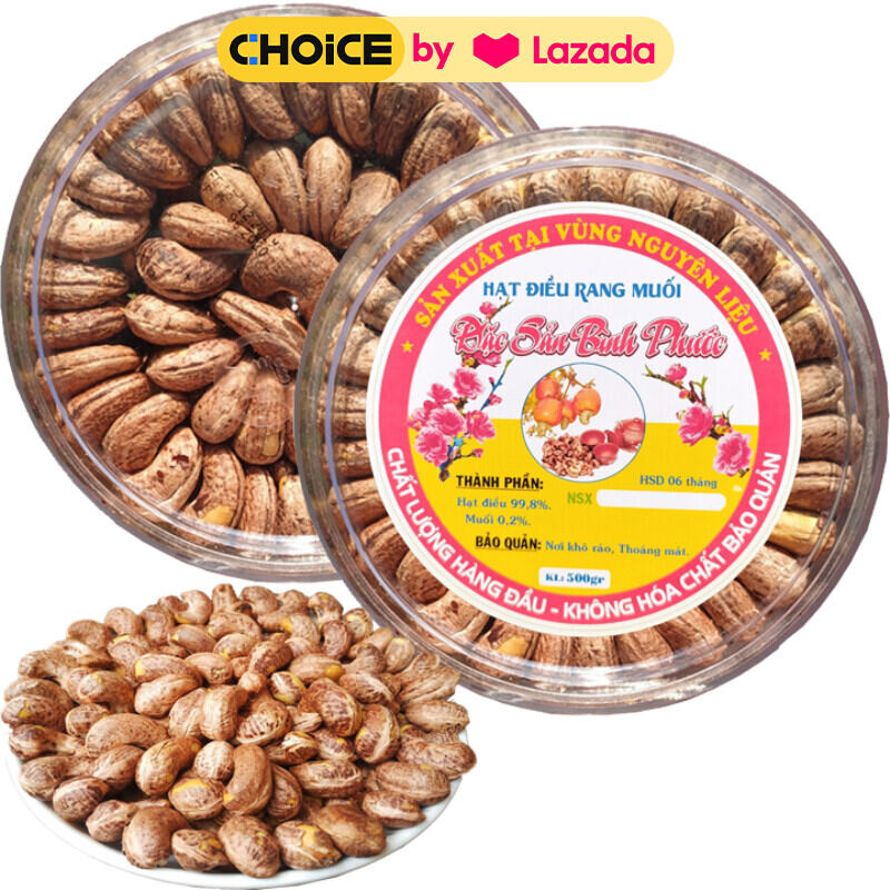 MẪU MỚI HẠT ĐIỀU RANG MUỐI LOẠI 1 XẾP HOA ĐẸP PHÙ HỢP BIẾU TẶNG- HỘP 500G
