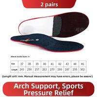 XIANZHAO | Ultra-thin Arch Support Insoles