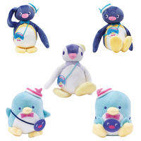 MOYINGXIONG | Licensed Official Pingu Penguin Plush Charm