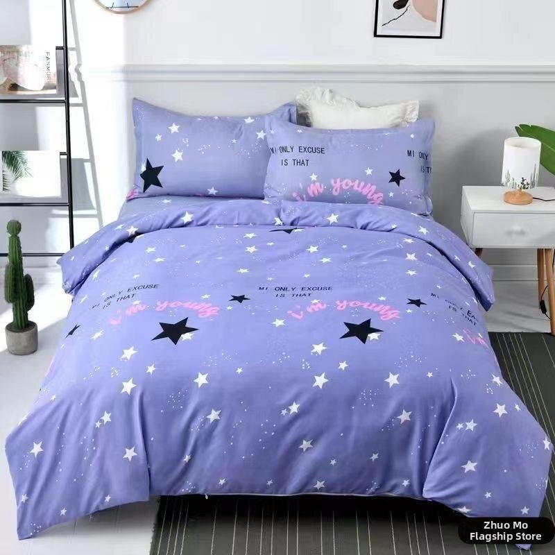 OME | Cotton Fabric for Home Sewing