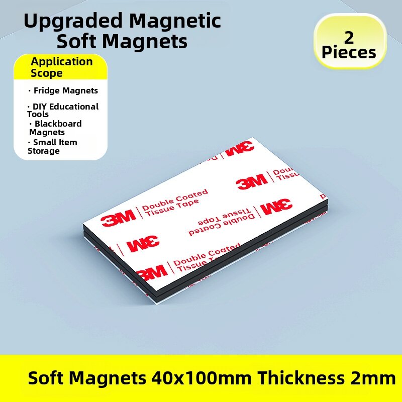 Strong Self-Adhesive Magnetic Strips Removable Organizer