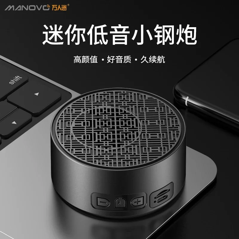 Wireless Bluetooth Speaker Outdoor Mini Portable Portable Card Large Volume Small Speaker Home 3D Surround High Sound Quality Desktop Subwoofer Small Audio Mobile Phone Collection Voice Alerter