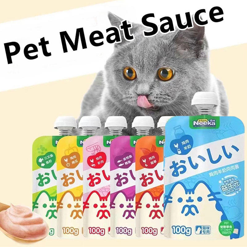 Neka Meat Sauce Gulu Sauce Fattening Cat Wet Food with Shengnong Chicken to Keep Hair from Falling and Fattening Cat Food