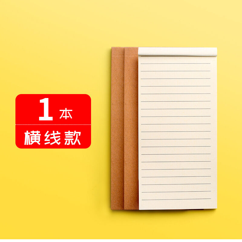 Notepad Small Portable Carry-on Creative Office Small Notebook Tear-off Notepad Daily Planner
