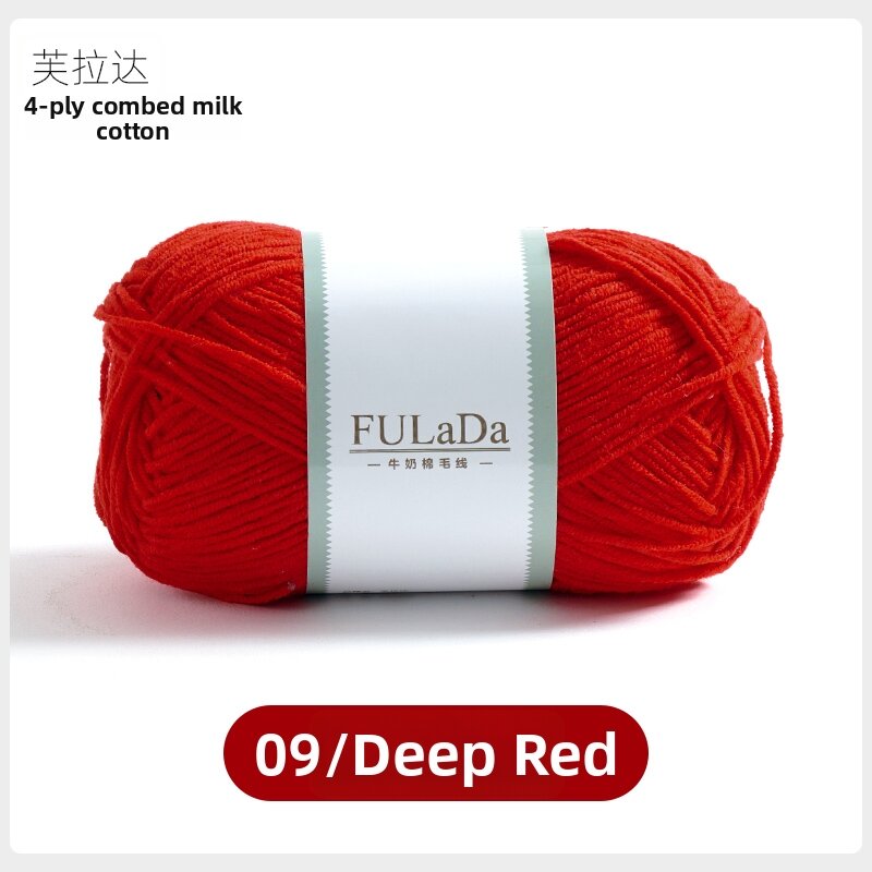 FULADA | Combed Milk Cotton Yarn For Handmade Knitting DIY 4 strands
