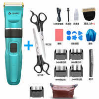 Chigo | Mens Self-Haircut Hair Trimmer