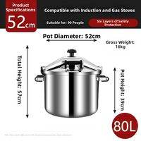 JILAIYAO | Explosion-Proof High-Pressure Large-Capacity Commercial Pressure Cooker