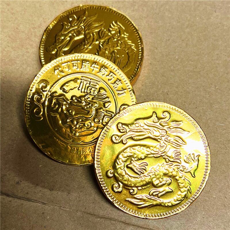 Xu Fuji Nestle Chaobil Gold Ingot Gold Coin Chocolate 500G Bulk Candy Baking Cake Topper Bags for the New Year. 