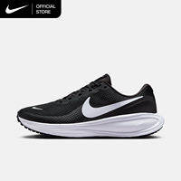Nike Revolution 8 Womens Road Running Shoes - Black [HJ8485-001]