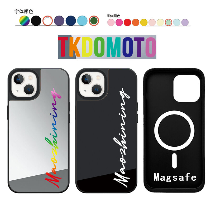 MagSafe Compatible Mirror Finish Phone Case for   16Pro 16Pro Max 15Pro Max 14Pro And 14Pro Max Simple Design Silicone Material. 