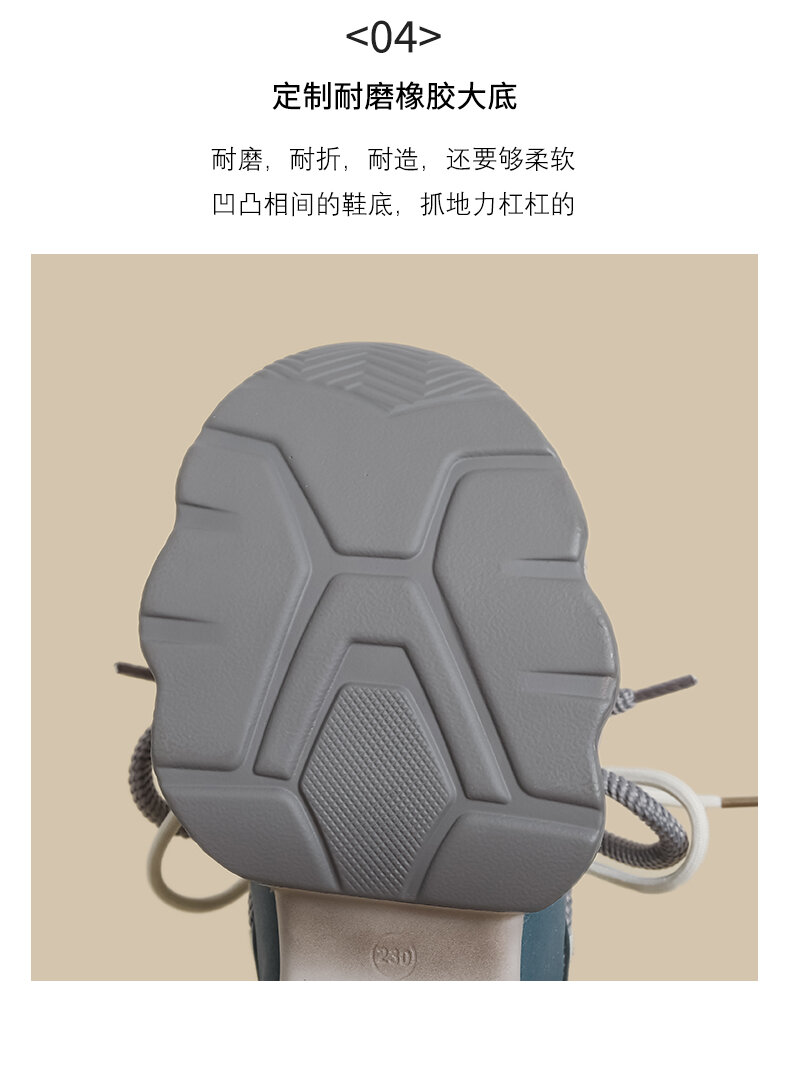 Women's Thick Bottom Dad Shoes Spring New Style Double Lace Casual Sports Sneakers Heightening Leisure Fashionable · v7