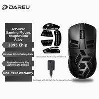 DAREU | Three Mode Wireless Gaming Mouse For E-sports Magnesium Alloy PAW3395