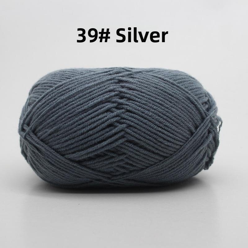 BOJIA | Baby Crochet Yarn 4-strand Combed Milk Cotton