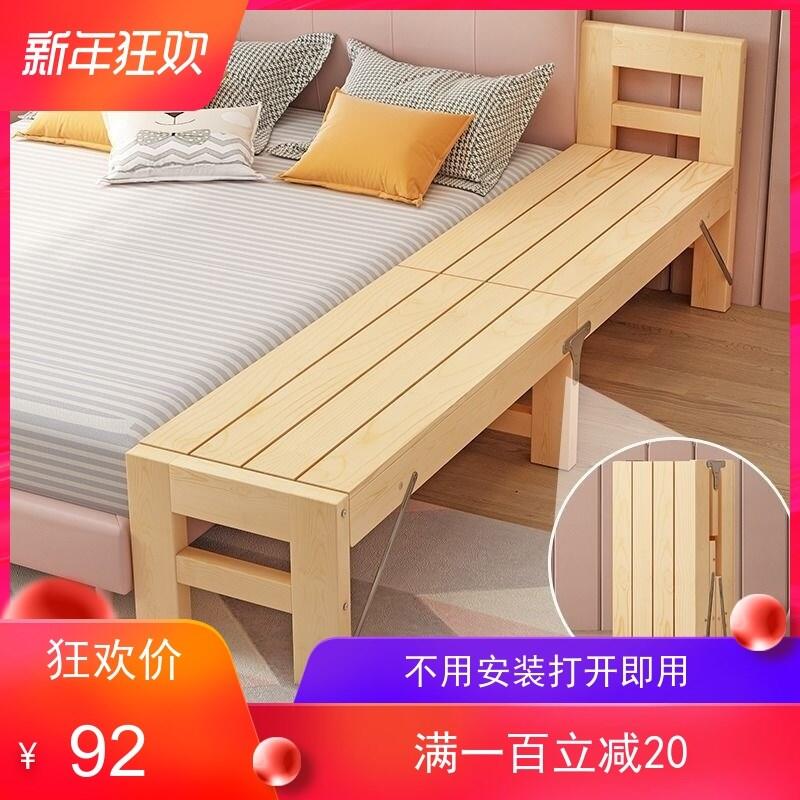 mattress extender single to double