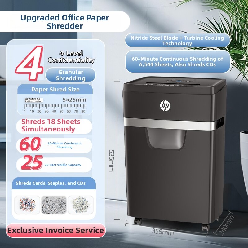 HP | Office Home Use 4-Level Confidentiality Automatic Shredder