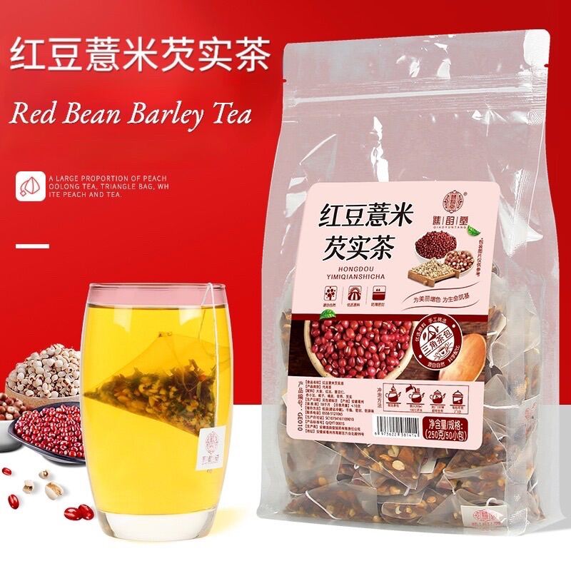 5g*50packs Aurora Health Red Bean Barley Tea/ Healthy Tea/ Reduce Water Retention Tea/ Dehumid