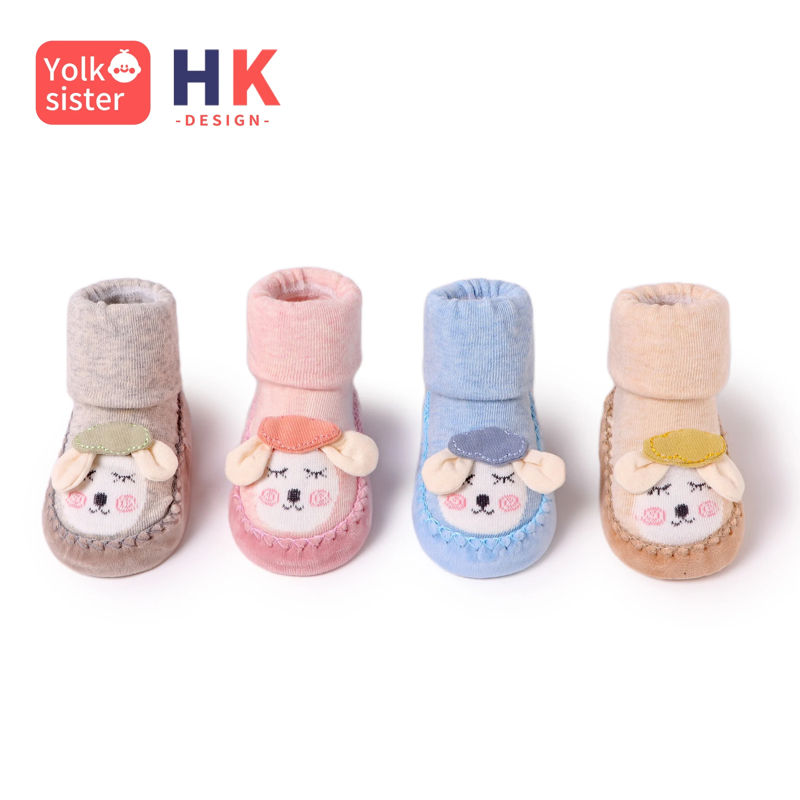 Baby Shoes Spring and Autumn Toddler Shoes Soft Bottom Boys and Girls 0-1 Year Old Children Baby's Shoes Autumn and Winter Children Ankle Sock