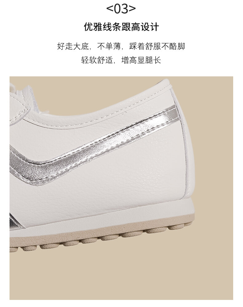 White Dequn Shoes Women's Casual Flat Bottom Sports Fashionable Spring Autumn New Style Versatile Dad Sneakers Comfortable Rubber Sole · v11