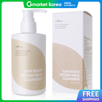 ISNTREE | Isntree Yam Vegan Milk Cleanser (Cleansing Milk) 220ml
