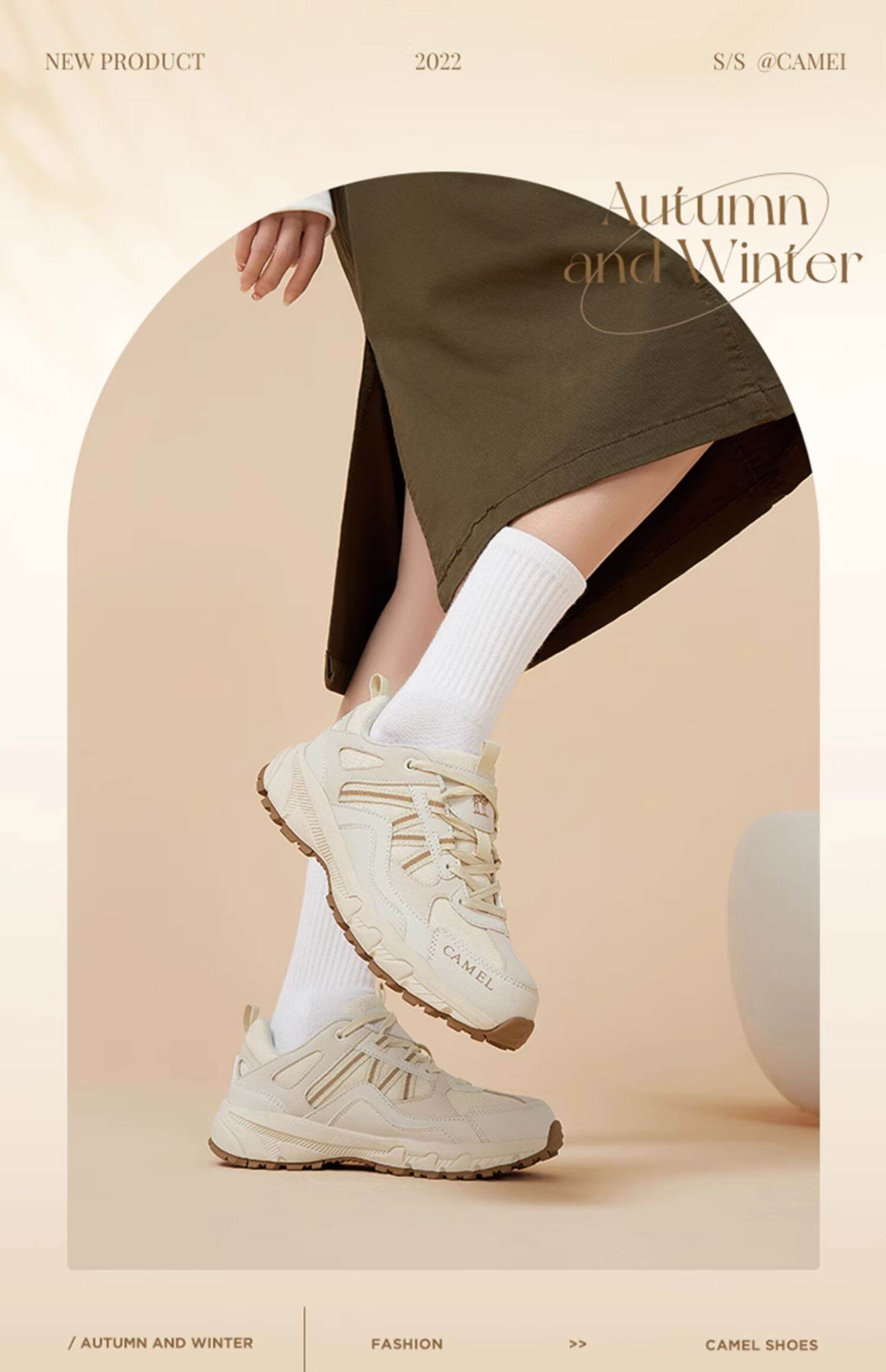 Camel Women's Shoes 2024 Autumn New Sports Shoes Women Abrasion Resistant Non Slip Breathable Outdoor Casual Hiking Shoes Men