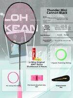Li-Ning | Ultra Light Carbon Fiber Badminton Racket