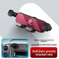 CHEXINGHEYI | Car Mount Phone Holder for Volkswagen Golf 6/7/8 and Touran
