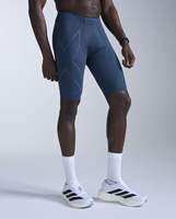 2XU Light Speed MCS Elite Run Compression Short Tights MA5331b (Fully Authentic)