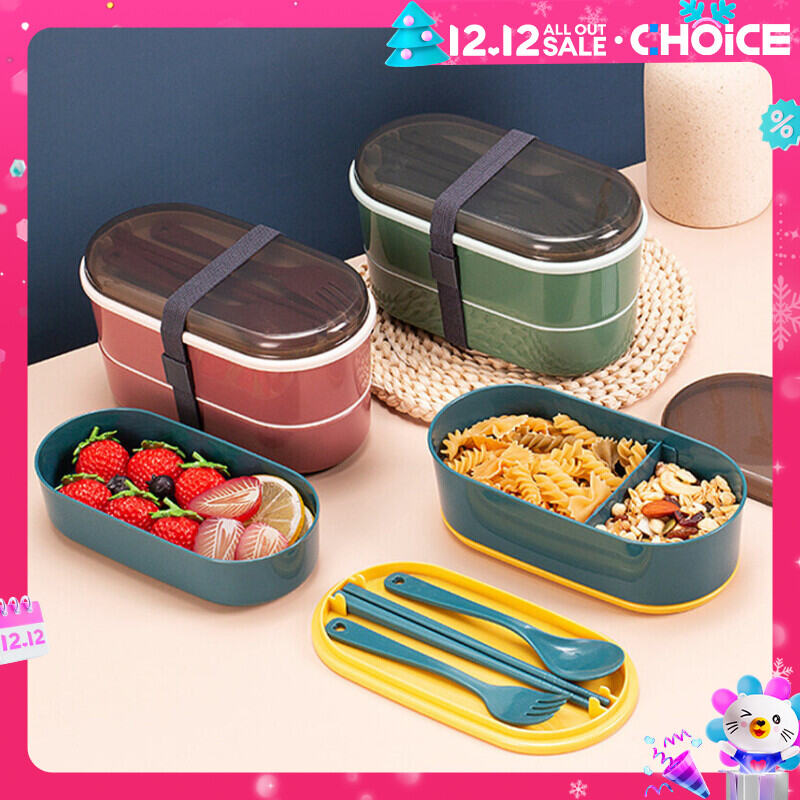 2H Lunch Box Set 700ml Free Sendok | Kotak bekal makan siang | Bento Tempat Makan | COD