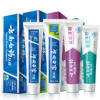 YUNNAN BAIYAO | Teeth Whitening and Stain Removing Fresh Mint Flavor Toothpaste
