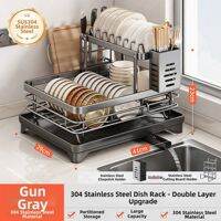 youqin | Drain Drying Dish Storage Rack Stainless Steel