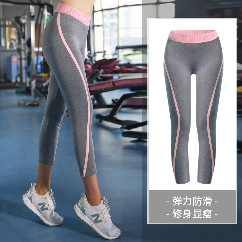3/4 Yoga Pants Women Calf-length Pants Capri Pant Sport Leggings